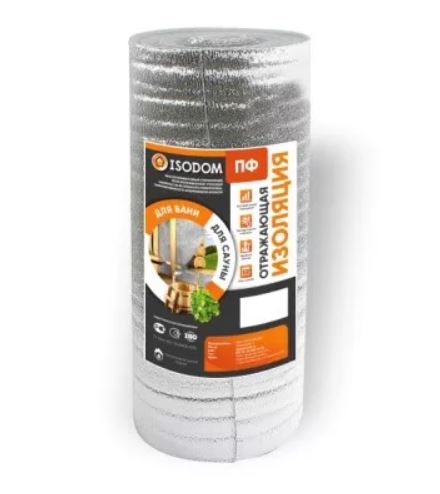 Полотно изоляционное фольгированное Изодом 30000х1000х10 мм